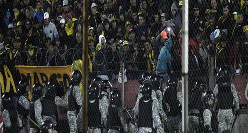 اتحاد الكرة يرجئ تتويج ناسيونال بلقب دوري أوروجواي رغم توزيع الميداليات